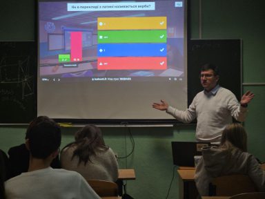 photo_2024-12-02_16-33-57 (2)