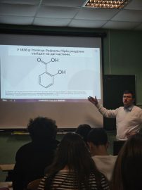 photo_2024-12-02_16-33-57 (4)