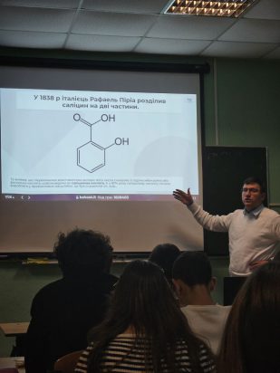 photo_2024-12-02_16-33-57 (4)