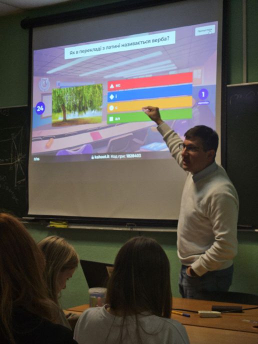 photo_2024-12-02_16-33-57