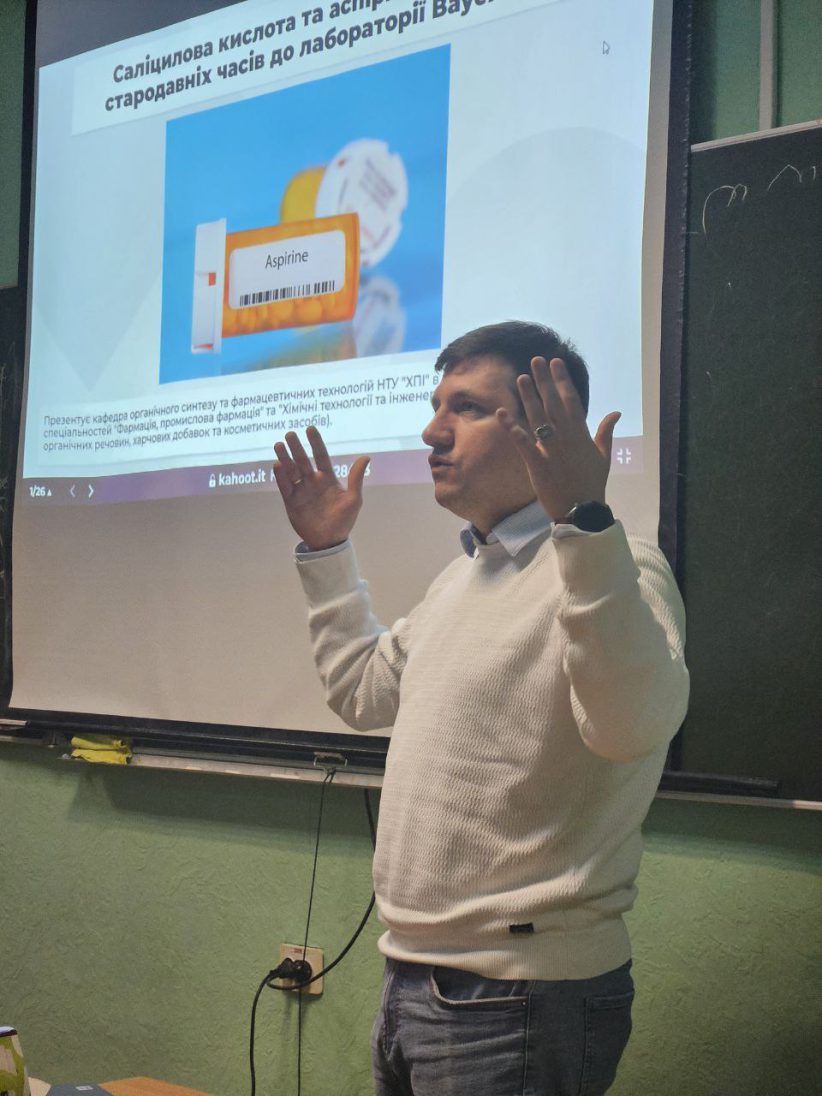 photo_2024-12-02_16-33-58 (2)