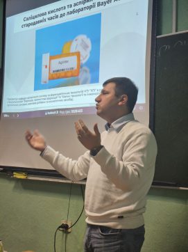 photo_2024-12-02_16-34-39