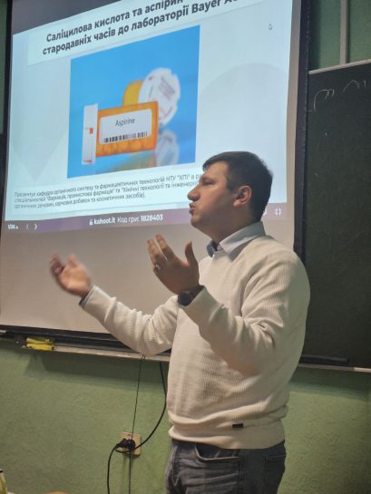 photo_2024-12-02_16-34-39