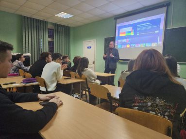 photo_2024-12-02_16-39-18 (2)