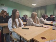 photo_2024-12-02_16-39-28