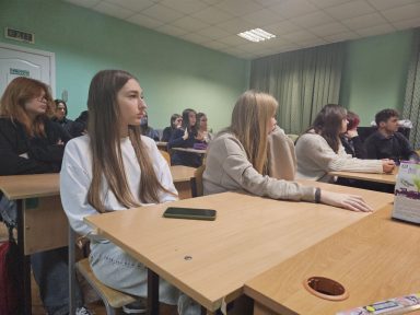 photo_2024-12-02_16-39-28