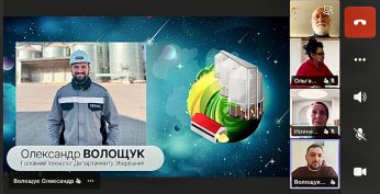 photo_2026-04-08_16-04-08 (3)