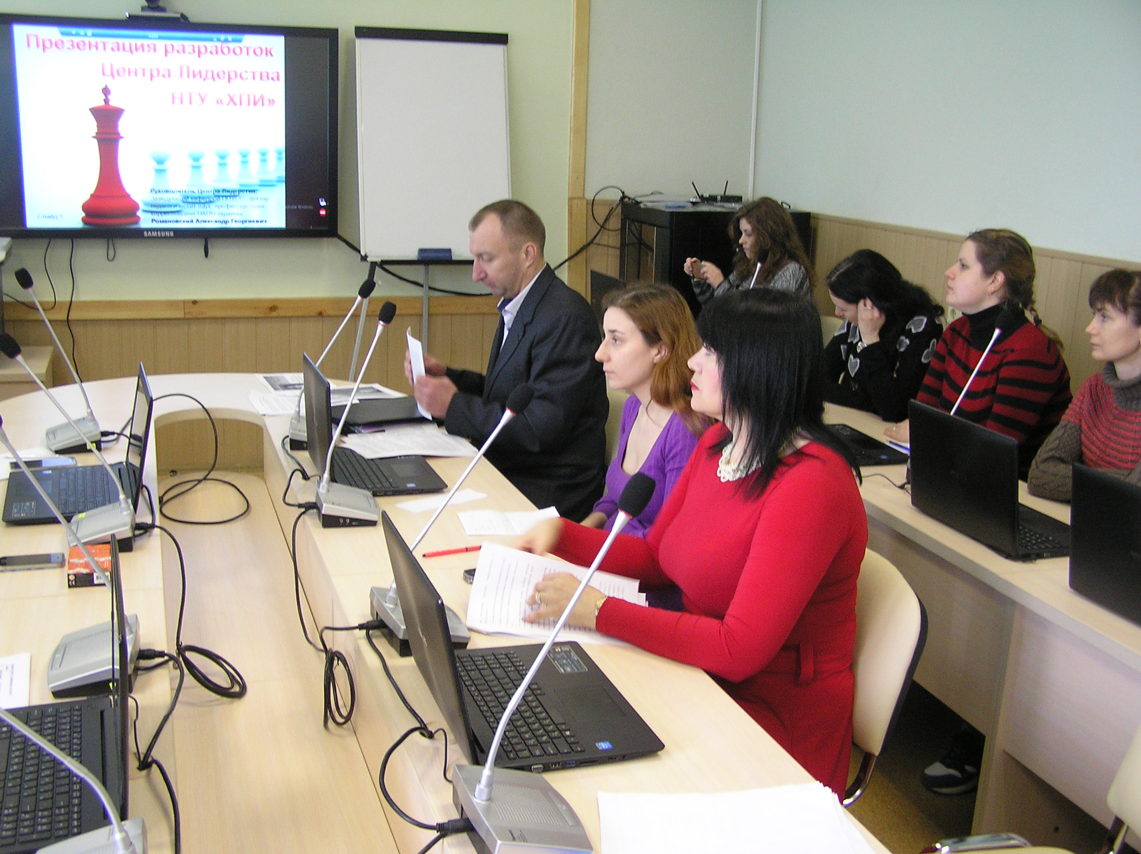 сайт кафедры 1.04.16(13)