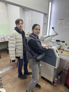 Початок виробничої практики 2025 1