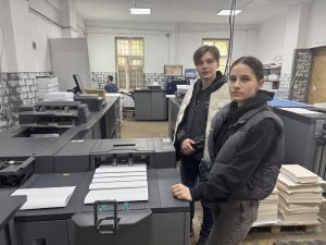 Початок виробничої практики 2025 6