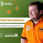 Відкрита лекція Introduction to Stream Processing with Kafka