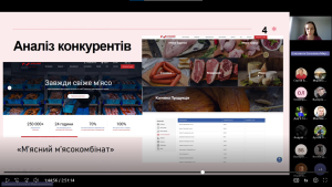 Мирошниченко Єлизавета 1