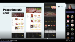 Мирошниченко Єлизавета 4