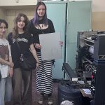 Екскурсія 2026