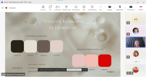 186 - Видавництво та поліграфія 2026 15