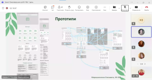 186 - Видавництво та поліграфія 2026 16