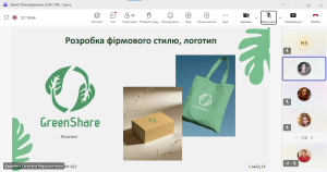 186 - Видавництво та поліграфія 2026 17