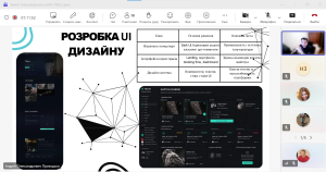 186 - Видавництво та поліграфія 2026 8