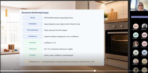 122 - Комп'ютерні науки. 2026. 13
