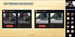 122 - Комп'ютерні науки. 2026. 8