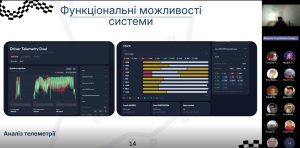 124 - Системний аналіз. 2026. 7