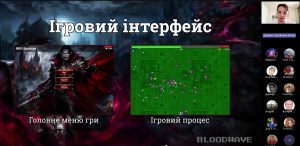 124 - Системний аналіз. 2026. 8