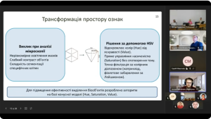 Коваленко А.С. 03