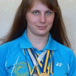 ЛІСНА ВЛАДИСЛАВА