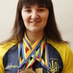 ТРЕГУБОВА ОЛЕНА