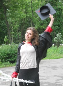 Мартинова Катерина Вікторівна