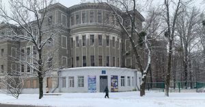 Проведення профорієнтаційної роботи з учнями професором Ваніним В.А. 29 грудня 2025 року