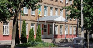 Харківський ліцей №4 Харківської міської ради